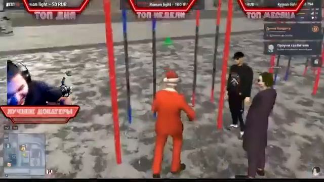 Homie Samuel смотрит TheRudyGames НОВОГОДНИЙ ЗАМЕС МОНТАЖ Руди, Сасидж смотреть онлайн