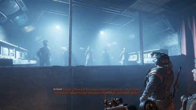 Metro Exodus МЯСНОЙ ЯМАНТАУ #7