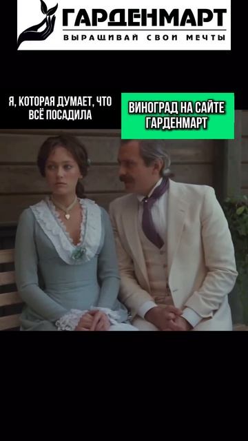 Проверьте, а ничего ли вы не забыли. Загляните на сайт смотреть онлайн