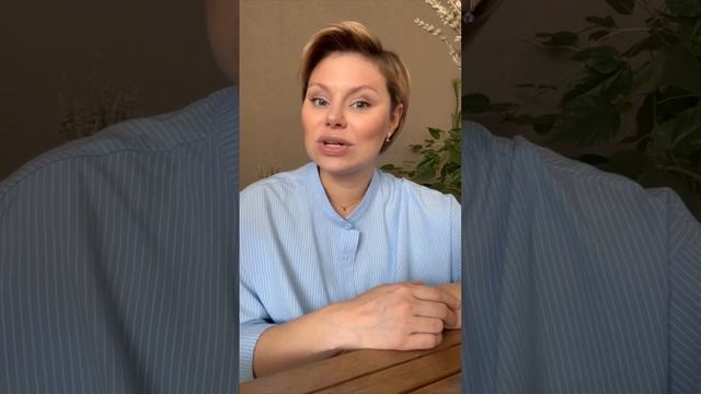 Екатерина Волкова приглашает на прямой эфир «Три лучшие женские добавки» смотреть онлайн