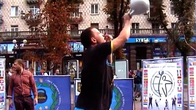 СОЮЗ ГИРЕВОГО СПОРТА УКРАИНЫ на Майдане 2015 год 12 сентября смотреть онлайн