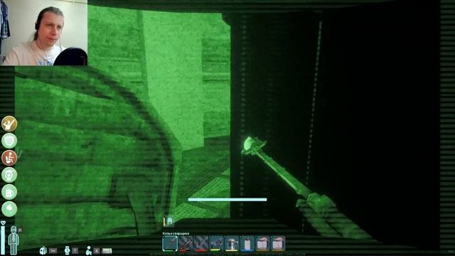 ТУАЛЕТНОГО ИЗМЕРЕНИЯ НЕ СУЩЕСТВУЕТ? /56/ Abiotic Factor