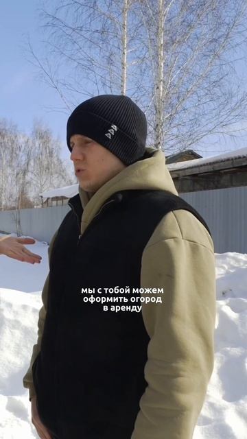 Смотри полный выпуск, ссылка в описании #земля #огород смотреть онлайн