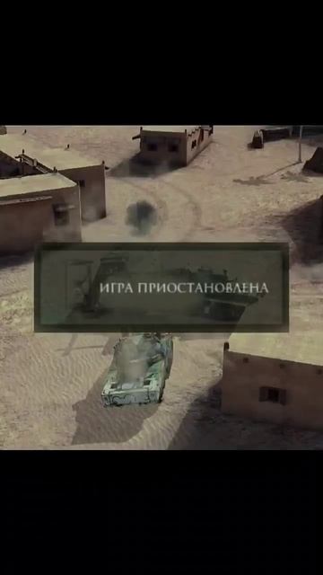 Спас тиммейта💪 #wot #wotblitz #танки #приколы смотреть онлайн