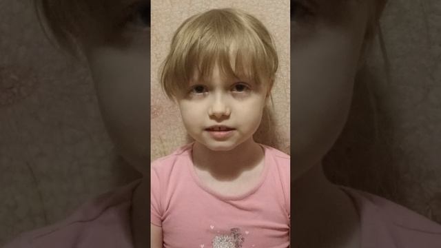 Литературное чтение 2025-04-15