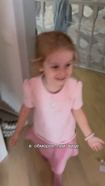 Цены КОСМОС😅 #мамаблог #мамавдекрете #мамадочки #прод смотреть онлайн