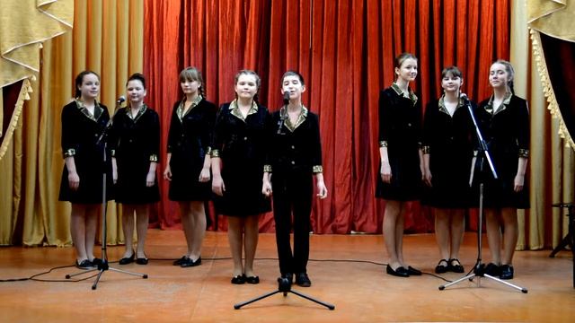 ЦДТ ансамбль 