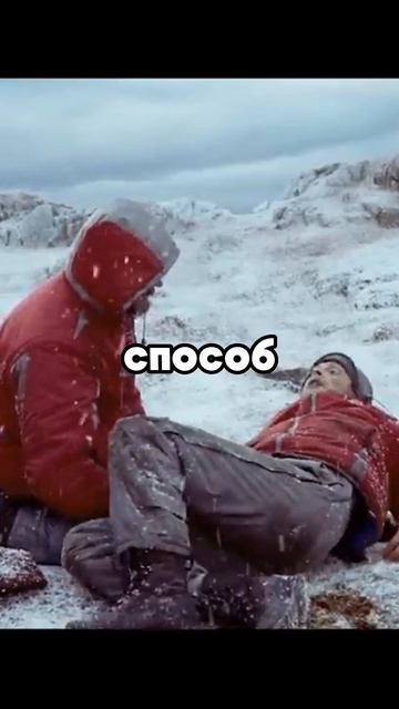 Заключенных высадили на остров! #пересказ #фильмы #shorts смотреть онлайн