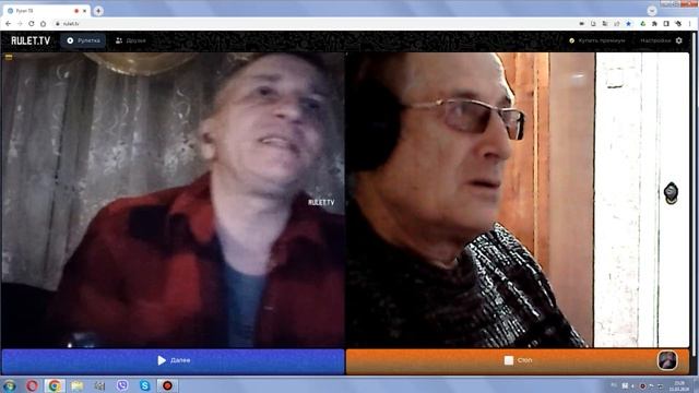 Здорово, когда собеседник настроен на позитив. смотреть онлайн