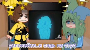 •°Реакция Федора и Красного джокера на видео из тик тока •°[Гача редукс/Гача клуб/Гача лайф]