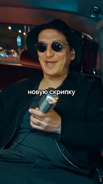 Гио Пика Про Музыку! #shorts #интервью #гиопика