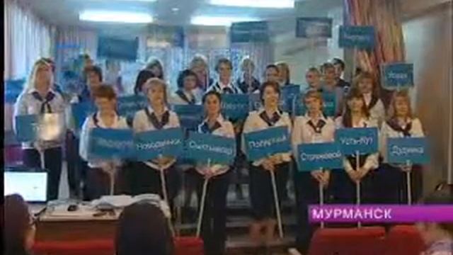 Впервые в Мурманске будет проходить фестиваль «Сияние севера»