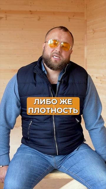 К ЧЕМУ приведет НЕПРАВИЛЬНЫЙ расчет грунта? #строител?