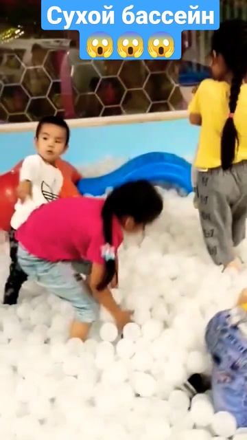 как надо плавать 😱😂😱😂😱😂#дети #cutebaby #смешные #funny #cutefunny #приколы смотреть онлайн