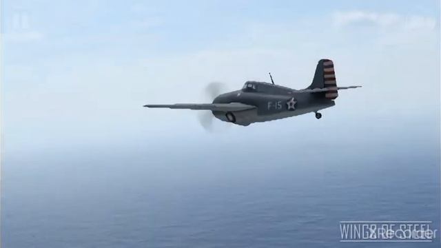 Первый взлёт и посадка смотреть онлайн