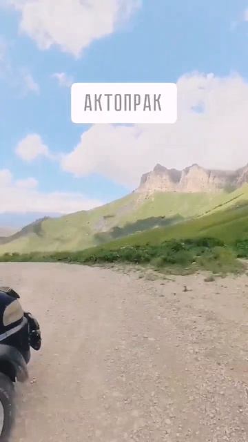 И это я ещё не начал перечислять красоты в Верхней Балкарии... #хиждвиж #горызовут