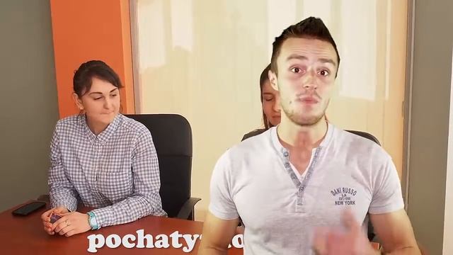 ЯК ПЕРЕКОНУВАТИ ? /  БУТИ ПОЧУТИМ / ЦІКАВИМ СПІВРОЗМОВНИКОМ У 95% ?