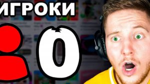 Поззи проверил страшные мифы в Roblox (перезалив)