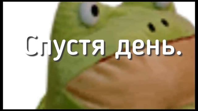 Лютые приколы БРАВЛ СТАРС ПОШЛИ В ШОКЛУ Роза злая училка смотреть онлайн