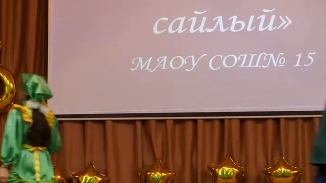 Гала-концерт Венок дружбы 2023 МАОУ СОШ №15 г. Тобольск смотреть онлайн