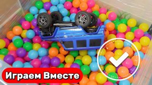 Машинки мультики 🚛📦 Тестируем грузовик на радиоуправлении + распаковка машинки 🚛📦 Для детей