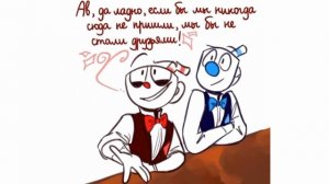 Casino Cups RUSS/Cuphead and Mugman/ 15 part на русском