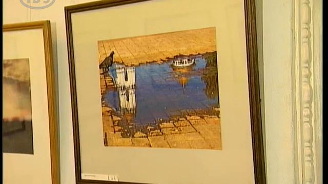 Выставка жизнь прекрасна смотреть онлайн