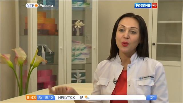 Медицинский правозащитник Жанна Алтунян об 