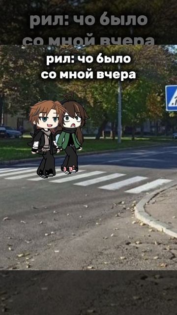 а я чо он сам полез, я бы его) смотреть онлайн