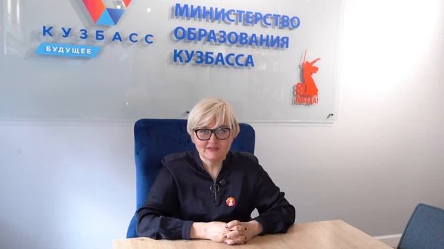 Дорогие педагоги! смотреть онлайн