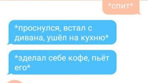 Новая переписка Дэдпула и человека паука