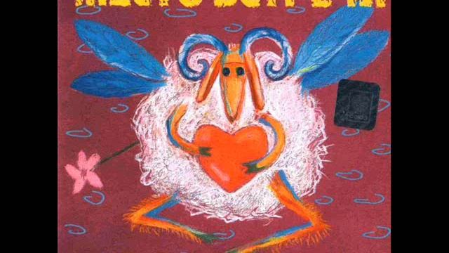 Место Встречи - Район Любви