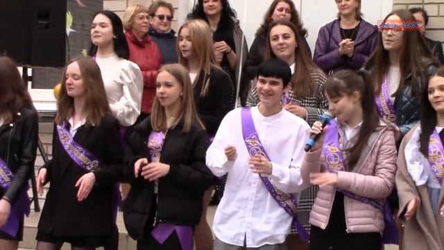 Школа 117 Последний звонок 9 кл 2022 смотреть онлайн