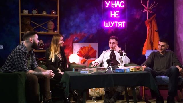 Загоны #10 Чистоплюйство, чрезмерные требования к чистоте - Сергей Чабаненко смотреть онлайн