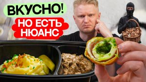 Кто украл ЛЕСНЫЕ ГРИБЫ?! Иван да Марья. Славный обзор.
