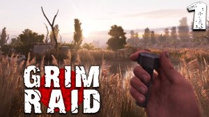 РЕЙД ВО МРАК ПАТЧ 2.3 (1) ► S.T.A.L.K.E.R. Grim Raid