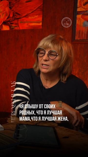 Запишите эту фразу #Shorts смотреть онлайн