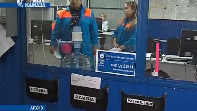Телепрограмма «Вести КАМАЗа» от 23.10.2015 смотреть онлайн