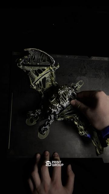 3D PRINT GROUP смотреть онлайн