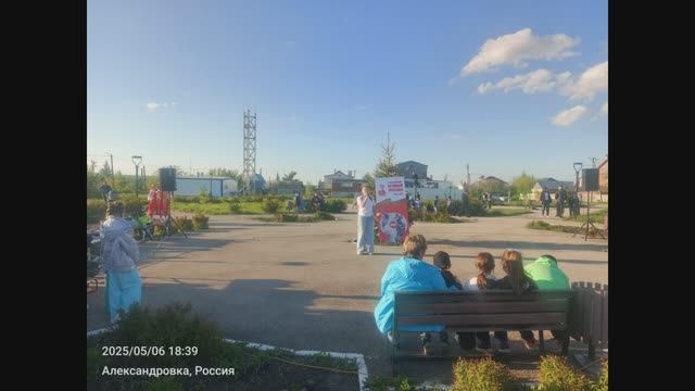 Концерт день победы смотреть онлайн