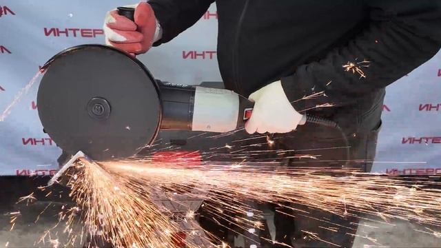 Большая сетевая угловая шлифовальная машина ИНТЕРСКО смотреть онлайн