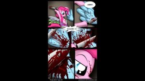 Pinkamena diane pie (Пинкамина диана пай)
