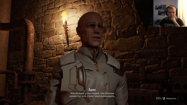 И СНОВА КРАТОР, КОНЕЦ РАССЛЕДОВАНИЯ - ELEX 2 (серия 15)