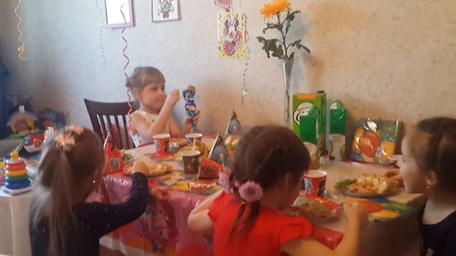 С днем рождения Дарья!!! 5 лет смотреть онлайн