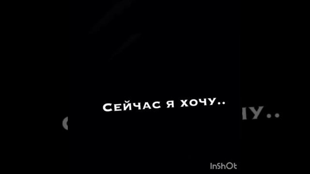 ФУТАЖИ ИЗ ТИК ТОКА/ 10 минут/