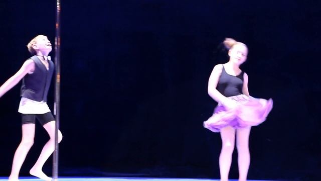 Детский Pole Dance