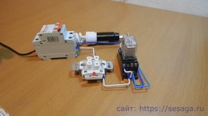 Моргает светодиодная лампа в выключенном состоянии. Еще один способ устранения