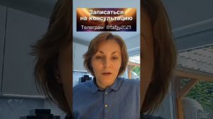 Как и зачем подкармливать домового?