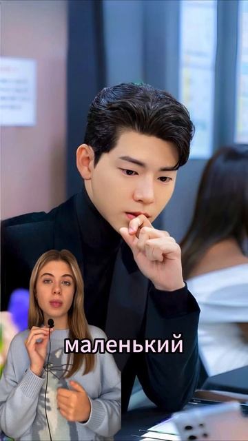 Новая Дорама: Семья по выбору ТГ:ДОРАМНАЯ ВЕЧЕРИНКА