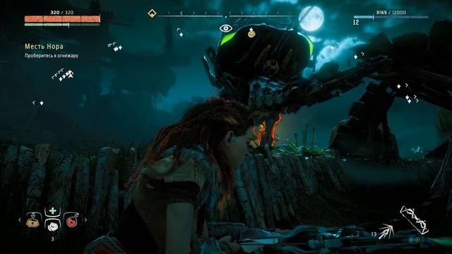 HORIZON ZERO DAWN - Зря Зря Зря... (Баги, Приколы, Фейлы) смотреть онлайн
